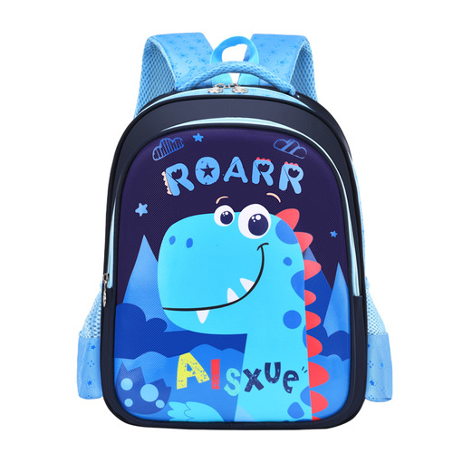 New Children's Schoolbag for Grades 1-3, Unisex Cartoon Cute Lightweight Back Support Double Shoulder Bag for Students