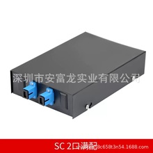 wK˺481224SC/FC/LC/STM۽Ӻ/Cʽ