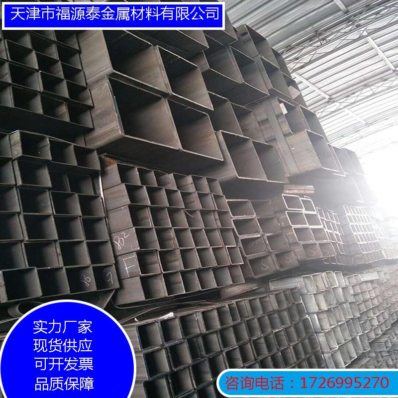 方管矩管框架建筑管热轧管工地管现货直销钢构承重承重架重型
