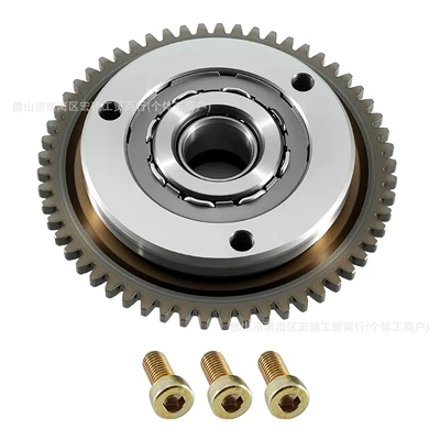 Other drive systems Cb250/Ybs/Cb/Nb300 Overrunning Clutch - cg200-16-bead-beyond-assembly-57t
