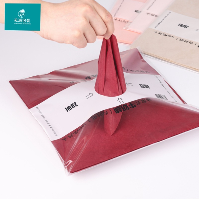 Cotton pack