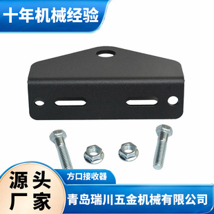 Mower trailer hook support bracket mower hook accessories trailer accessories trailer board