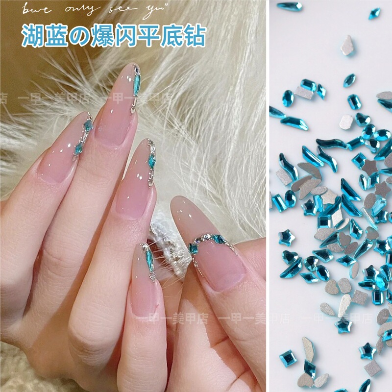 Trendy Lake Blue Small Nail Art Flat-Bottom Irregular-Shaped Rhinestones, White-Enhancing Blue Teardrop Marquise Heart Nail Decorations
