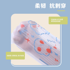 Automatic closure drawstring trash bag, household carry-on cartoon printed thickened large plastic bag