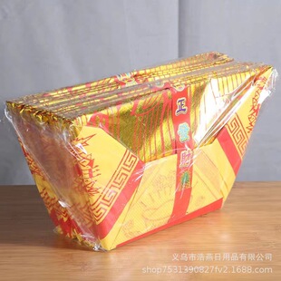 3*5����·Ԫ��һ��15�������𲭽������S���S��������ݰݼ��X