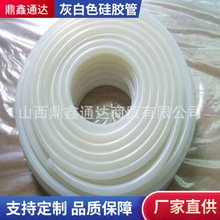 �S�����l���I�Ұ�ɫ���z���ļ�ܛ6.5*10mm�͸ߜ�