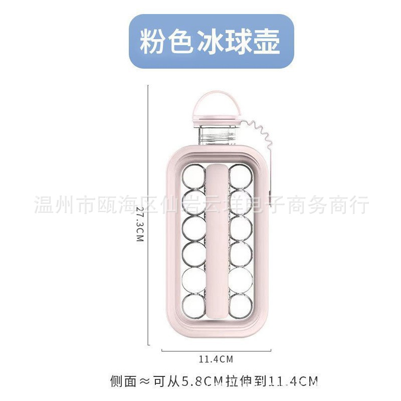 Olla de hockey sobre hielo hervidor de hielo caja de molde de cubo de hielo congelado taza de cubo de hielo esférico rojo neto bandeja de hielo artefacto whisky congelador rápido