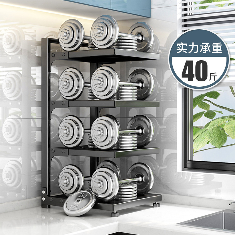 台所の多層棚家庭用多機能キャビネットの下の水槽の鍋はかまどを備えています。|undefined