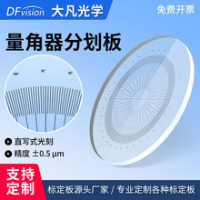 �󷲹�W�A�β���������͸��ֻ��� ʮ�ּܰИ˶�λ ��̸߾���