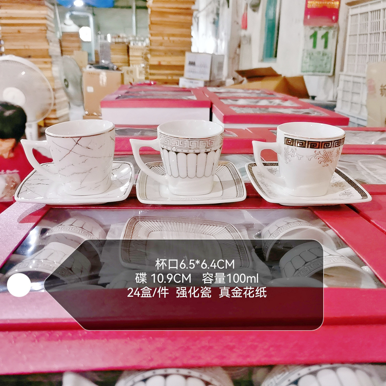 MTXX_20221110152659_edit_29014