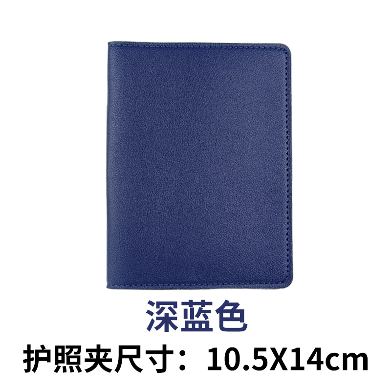 Tarjeta de embarque de punto transfronterizo, piel de pu gruesa, cartera de pasaporte LOGO, bolsa de pasaporte con tarjeta de papel, juego de etiqueta de equipaje