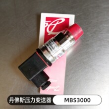 Danfoss ����˹ ѹ�������� MBS3000 060G1412 060G1413 060G1414