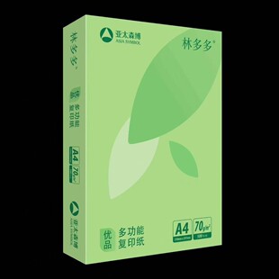 ��̫ɭ�� �ֶ���k���ҏ�ӡ��������ӡ��A4��70G���l