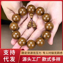 ��������ľ�ִ�2.0��Ů������J��������L���Ͻ���Դ�^���S���l