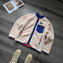 ����pata RetroClassic ��־��ƴɫ�͹����q�u���q��朊A������