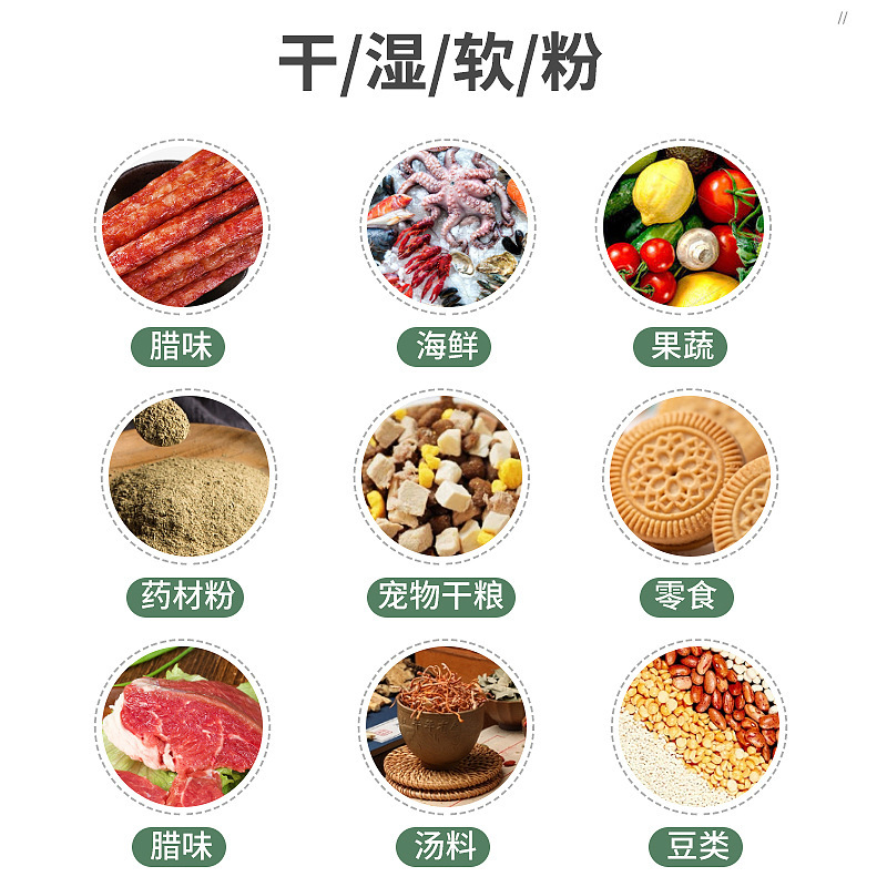 真空シール機小型家庭用食品鮮度保持自動シール真空スナック包装袋圧縮シール機|undefined