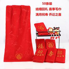 �Y���Y��tɫë��ϲ�����l�̽�ӡ����c�Ǽ���ë������ë�l�Y��