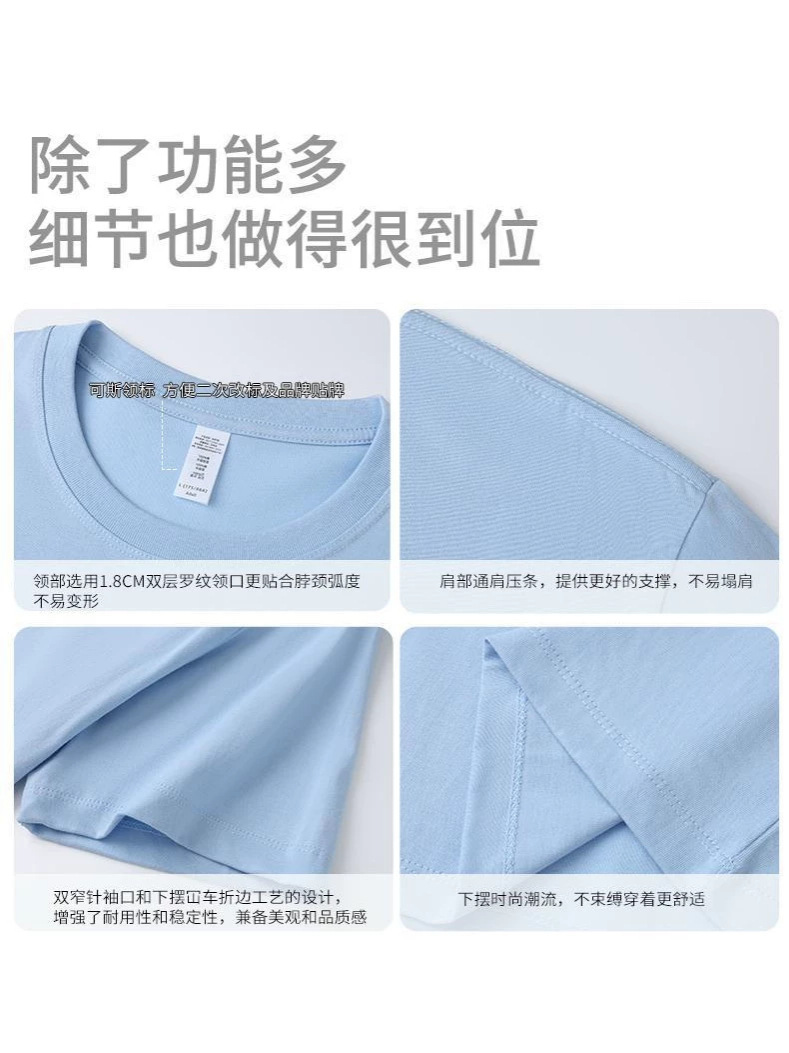 Comercio exterior europeo y americano algodón ropa de trabajo impresa logotipo camiseta publicitaria de cuello redondo camiseta cultural personalizada camiseta de manga corta personalizada