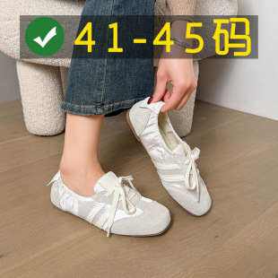 41-45�a��aƽ����Ƥ�������eЬƽ��ŮЬ����Ů��Ь43 44��Ƥ�|�_