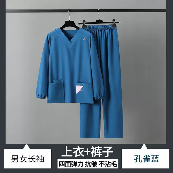 FL anti -static long -sleeved peacock blue man