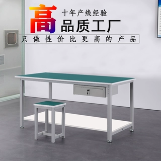 定制防静电工作台电子厂车间打包操作台流水线铁方通桌子工作台