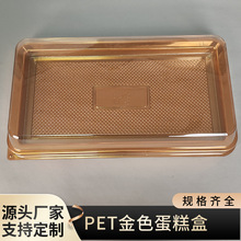 �Ж|ɳ�ذ�����PET���Ͻ�ɫ����̖�����L����ɸ��c��͸���w��