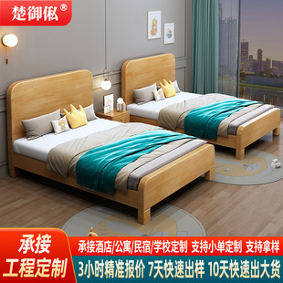 ���W��ľ��1.8�������p�˴�1.5�׃��ﴲ��Ԣ���޾Ƶ�С���͆��˴�