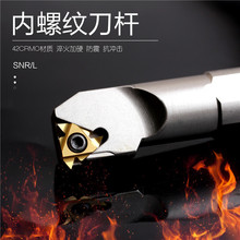 ݼyɫUݼy܇USNR0016Q16܇M׵ߵUl