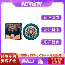 ���yƷOEM�ӹ��S�ɶ���LOGO֧�ִ�� �N�ƴ������� ���F�۷�ɢ��