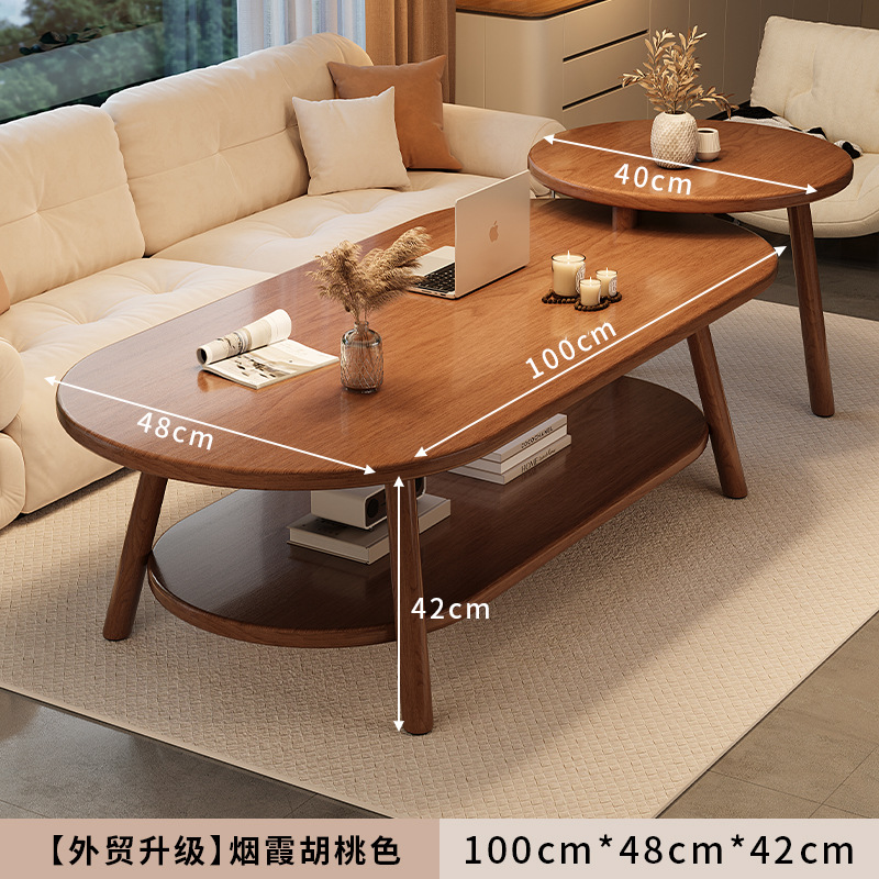 타원형 더블 레이어 100cm + 원형 스타일 40cm 다크 월넛 컬러 조합