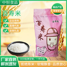 �ىۻ��ى���25kg����b�Z�ʹ���50���b��ʳ�ò��^������