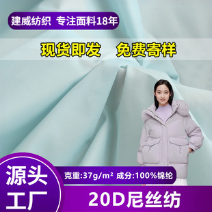 20D��ˮ������z��������������37g�p���޷���q�������������\�]
