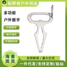 ����Ұ�I���P䓷������l��̰��ֶ๦�ܹ��߱�y�_ƿ��耳ג��