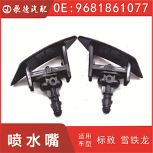 307�����ˮ��6438H2 6438H3������6438P1