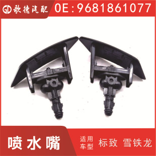 6438P2/6438P3��ˮ��6438F5/6438F4��6438C2�F6438C3ѩ9681861077
