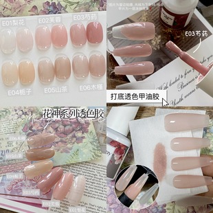 �����ϵ���¿�͸ɫ�z��͸ɫ�����z��ɫˮ������ɫ�����״��ɫ