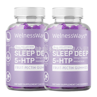 Key Ingredients Vegan Isolate CBD Gummies: