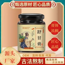 ��ʸ����lɽ���ѿ�Q���Ӷ����ֹ������B�����a������ʸ���l