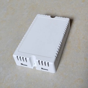 External Size 100*66*24mm Ultra Wide Led Power Shell Hy-8769 One for Two Digital Ballast Shell