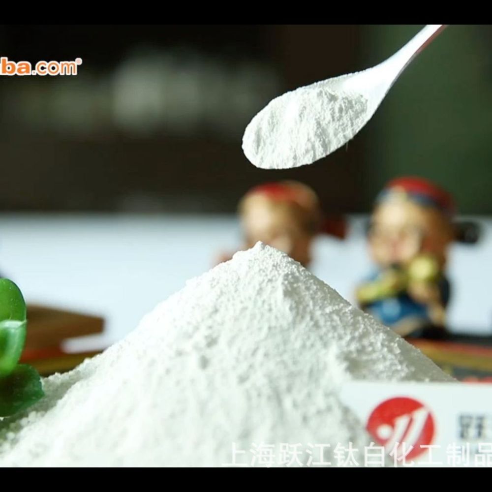 厂家销金红石型钛白粉A-100 橡胶塑料用钛白粉