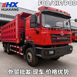 货车;牵引车;混凝土泵车