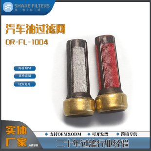 �������^�V�W�ܷ��׼�6*3* 13.8mm��܇ͨ��ģ�ƾW�����^�V�W