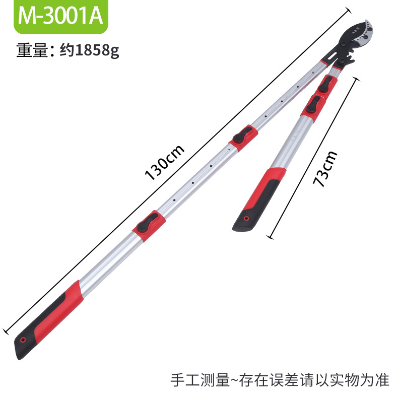 Podadoras potentes del fabricante, podadoras para madera gruesa que ahorran trabajo con engranajes entrelazados, podadoras telescópicas de aleación de aluminio resistentes para cortar ramas gruesas.