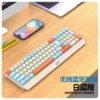 [Wireless Bluetooth dual-mode single keyboard] White, blue and orange triple keycaps, colorful atmosphere lights, compatible with multiple systems