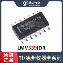 ԭװƷ LMV339IDR SOIC-14 ·ͨõ͵ѹȽ оƬ