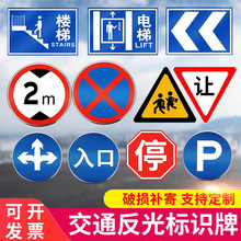 ��ͨ��־�������޸�ָʾ�ƈA�θ����������X�徯ʾ�Ƶ�·������R