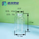Online celebrity milk tea bottle plastic transparent U-shaped pet fat cup juice Yangzhi sweet dew packaging disposable bottle