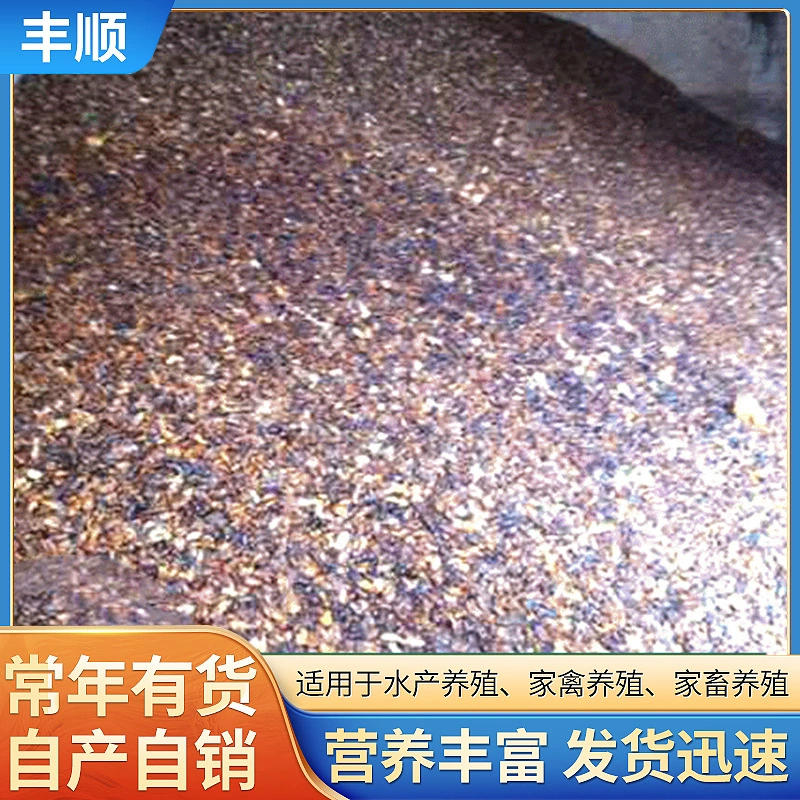 Прибрежный корм для водных продуктов Кормление шелкопряда порошок черепаха Бразильская черепаха корм для домашних животных