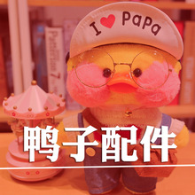 �羳�W�t�����������·����30cm���R�ذ�С�S�����ë�q��߹���