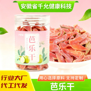 ������ܛŴ���t�İŘ���ɢ�b��ʳȥ�ѷ�ʯ��ԭ��ˮ���ɹ����Ř���